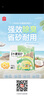 名創(chuàng)優(yōu)品木薯貓砂次日達貓砂除臭京東自營貓沙低粉塵不粘底高效結(jié)團*8包 曬單實拍圖