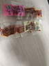 文友高原特產(chǎn)牦牛蹄筋青海香辣小吃獨(dú)立包裝休閑零食下酒新舊包裝隨機(jī) 【香辣+五香】 240g * 2袋 共480 曬單實(shí)拍圖