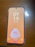 HUAWEI Pura 80 12GB+512GB 絲絨金 絲絨直屏 紅楓原色影像 全新鴻蒙AI 華為鴻蒙智能手機(jī) 曬單實(shí)拍圖