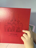 安徒生童話(huà) 課外閱讀 外國兒童文學(xué)作品 中小學(xué)童話(huà)故事書(shū) 果麥出品 曬單實(shí)拍圖