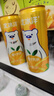 北冰洋橙汁汽水330ml*6 曬單實(shí)拍圖