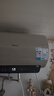 美的（Midea）國家補貼20%免換鎂棒50升電熱水器2500W一級能效40倍耐用速熱加熱管自動(dòng)關(guān)機F5025-JE4(HE) 曬單實(shí)拍圖
