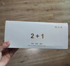 書(shū)知妍書(shū)知妍六件套視黃醇補水提亮膚色祛痘護膚套裝護膚品三件套新款 書(shū)知妍老款套盒6件套 送面膜一盒 曬單實(shí)拍圖