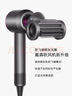 戴森（DYSON）HD15 高速吹風(fēng)機(jī) Dyson Supersonic 電吹風(fēng) 負(fù)離子 速干護(hù)發(fā)禮  HD15 紫紅色 七夕情人節(jié)禮物 曬單實(shí)拍圖