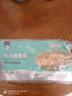 黃小漁寧德黃魚(yú)鲞400g/2條 三去大黃魚(yú)黃花魚(yú)生鮮 海鮮水產(chǎn)燒烤夜宵魚(yú)類(lèi) 曬單實(shí)拍圖