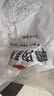 1號會(huì )員店 單凍去皮鴨胸 凈重5斤 鴨胸肉鴨脯肉健身西餐燒烤食材 曬單實(shí)拍圖