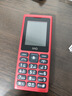 HMD101 4G全網(wǎng)通 傳承諾基亞經(jīng)典 雙卡雙待 直板大按鍵大字體學(xué)生老人功能機(jī)備用AI手機(jī) 紅色 曬單實(shí)拍圖