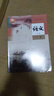 【新華書(shū)店正版】2025高中語(yǔ)文教材全套人教版課本部編版高中語(yǔ)文必修上下冊+選擇性必修上中下冊高一二三高中語(yǔ)文全套 高中語(yǔ)文全套 曬單實(shí)拍圖