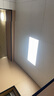 FSL佛山照明廚房燈扣板燈吸頂燈平板面板燈集成吊頂燈300*600白光24W 曬單實(shí)拍圖