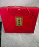 小糊涂仙 雙支禮盒 濃香型白酒 52度500ml*2+100ml典藏小酒 雙十一 曬單實(shí)拍圖