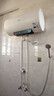美的（Midea）儲水式電熱水器家用 速熱節能超一級能效長(cháng)效免換鎂棒安全加長(cháng)防電墻X1/JM1 Pro熱水器國補立減20% 60L 2500W 店鋪熱銷(xiāo) 酷省電JM1pro 曬單實(shí)拍圖