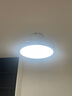 惠普風(fēng)扇燈全光譜護(hù)眼LED吊扇燈側(cè)發(fā)光隱形扇葉遙控中山燈具包安裝 曬單實(shí)拍圖
