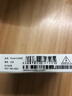 華為（HUAWEI）6A數據線(xiàn)充電線(xiàn) USBType-C轉USBType-C/線(xiàn)長(cháng)1.8m/高品質(zhì)線(xiàn)芯原裝 白色CC800 曬單實(shí)拍圖