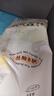 佳嬰氧氣森林紙尿褲L碼80片（9-14KG）超薄嬰兒尿不濕男女寶寶通用 曬單實(shí)拍圖