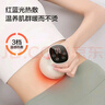 海爾（Haier）刮痧儀器電動(dòng)刮痧儀拔罐器家用經(jīng)絡(luò )疏通板刷一體機熱敷全身按摩儀生日中秋節禮物送女友HHZ-G101H 曬單實(shí)拍圖
