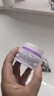 珂潤（Curel）淡紋緊致保濕乳霜40g 補水保濕滋潤護理 敏感肌男女適用 成毅代言 曬單實(shí)拍圖