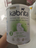 佳貝艾特（Kabrita）荷蘭版金裝新升級HMO嬰幼兒配方羊奶粉 3段800g（1-3歲）效期26-11 曬單實(shí)拍圖