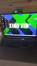 聯(lián)想（Lenovo）小新Pro16/小新16 2024可選高性能Ai辦公游戲輕薄筆記本電腦16英寸大屏旗艦銳龍八核 R7-8845H 32G 2T元啟升級丨Pro16 曬單實(shí)拍圖