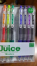 百樂（PILOT）JUICE果汁筆彩色中性筆0.5簽字筆按動(dòng)水筆文具套裝手賬高顏值 12色套裝LJU-120EF-12C 曬單實(shí)拍圖