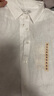 無(wú)印良品（MUJI）女式 漢麻水洗襯衫領(lǐng)長(cháng)袖襯衫女士襯衣外套外衣 25年夏季女裝上衣 白色 S （155/80A） 曬單實(shí)拍圖