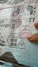 潔麗雅（Grace） 旅行一次性床單被套罩枕套加厚套裝酒店床上用品雙人款四件套 曬單實(shí)拍圖