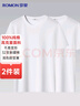 羅蒙100%棉【2件裝】純棉短袖t恤男士夏季圓領(lǐng)休閑純色打底衫體恤男裝 曬單實(shí)拍圖