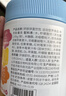 諾特蘭德鈣鐵鋅直飲包口服液體鈣 有機鈣鐵鋅檸檬酸鈣 草莓味*3+櫻桃味*3 曬單實(shí)拍圖