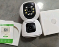 紐曼1200萬超清無線攝像頭家用超清監(jiān)控器360度無死角帶夜視全景語音通話手機遠程自動旋轉室內外云臺 曬單實拍圖