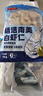 鮮京采 精選41/50南美白蝦仁 無(wú)冰凈重2斤 90-110只 源頭直發(fā) 曬單實(shí)拍圖