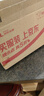 得力（deli）彩屏可視化計(jì)時(shí)器智能鬧鐘學(xué)生專用起床神器時(shí)間管理器定時(shí)器4色分區(qū)倒計(jì)時(shí)自律提醒生日開學(xué)禮物 曬單實(shí)拍圖