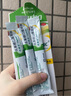 【原研荷蘭進(jìn)口】雅培 杜密克 乳果糖口服溶液15ml*6袋*5盒 潤腸通便 治療便秘 調理腸道健康 老幼孕糖尿病可用 曬單實(shí)拍圖