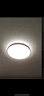 松下（Panasonic）吸頂燈臥室書房燈全光譜led燈具36瓦圓形護(hù)眼吸頂燈HHXZ4103 曬單實(shí)拍圖