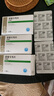 [佐欣悅]恩替卡韋片 0.5mg*28片 6盒裝 齊魯制藥 曬單實(shí)拍圖