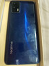 realme 真我GT 二手5G手機 高通驍龍888 120Hz高刷全面屏 電競旗艦游戲手機 銀河戰艦 8GB+128GB 贈3C快充套餐 95新 曬單實(shí)拍圖