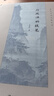 行政法的技藝(精)/法學(xué)學(xué)習(xí)方法叢書 王貴松 著 中國人民大學(xué)出版社 曬單實(shí)拍圖