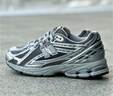 NEW BALANCE老爹鞋男鞋女鞋秋冬復古休閑運動(dòng)鞋1906R系列M1906RCB 37.5 曬單實(shí)拍圖
