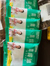 特瑞肯（TRICON）廚房食用純堿200g*5袋烘焙發(fā)面飲品制作清潔祛污祛味調(diào)味品送禮 曬單實拍圖