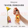 卡詩山茶花護(hù)發(fā)精油30ml修護(hù)滋養(yǎng)保濕柔順防毛躁柔順七夕情人節(jié)禮物 曬單實(shí)拍圖
