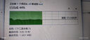 ThinkPlus聯(lián)想1TB磁吸移動(dòng)固態(tài)硬盤(pán) 可磁吸手機 USB3.2高速讀取2000MB/S 移動(dòng)硬盤(pán)PSSD便攜 UH100小飛盤(pán)系列 曬單實(shí)拍圖