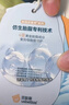 貝肽斯胎脂皮兒童內褲透氣女童四角打底褲女寶寶內褲純棉低敏抗菌4條裝 曬單實拍圖