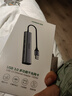 綠聯(lián)USB3.0轉千兆網(wǎng)口擴展塢接口轉換器分線(xiàn)器 筆記本網(wǎng)線(xiàn)轉接頭拓展塢轉換器 適用筆記本臺式機RJ45 曬單實(shí)拍圖
