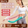 MAILE KID軟體彈簧呼啦圈成人大童孩子健身鍛煉瘦肚子收腹減肥神器生日禮物 曬單實(shí)拍圖