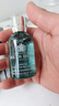 MOLTON BROWN摩頓布朗香氛沐浴露持久留香50ml 海岸柏樹(shù)與海洋茴香 曬單實(shí)拍圖
