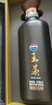茅臺 王茅 祥雅黑茅 醬香型白酒 53度 500ml 單瓶裝 曬單實(shí)拍圖