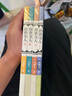 俗世奇人1234套裝（套裝全4冊）（魯迅文學(xué)獎第七屆魯迅文學(xué)獎獲獎作品，入選教材列入書(shū)目） 小說(shuō) 曬單實(shí)拍圖