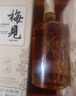 梅見(jiàn) 雙梅混調 楊梅風(fēng)味青梅酒 750ml*6瓶 12度果酒 新老版本隨機發(fā) 曬單實(shí)拍圖