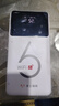 華正易尚隨身wifi三網(wǎng)通用可移動(dòng)無(wú)線(xiàn)上網(wǎng)支持5G/4G設備卡路由器車(chē)載便攜2025款免插卡隨行全國通用流量 曬單實(shí)拍圖