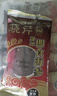 曉芹大連即食海參3斤35-50只 固形物75%  遼刺參 海鮮水產(chǎn)  曬單實(shí)拍圖