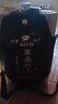 草原烈馬悶倒驢 清香型白酒 60度蒙古純糧食高度白酒 1.5L*2瓶 曬單實(shí)拍圖