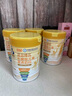 宜品臻高牛脾肽兒童成長(cháng)奶粉3-15歲學(xué)生奶粉青少年成長(cháng)高鈣奶骨骼發(fā)育 【經(jīng)典款1罐裝】推薦周期裝，效果更佳 曬單實(shí)拍圖